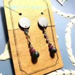 【天然サファイア&ルビー♪】 揺れる イヤリング
