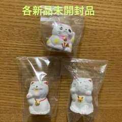 招き猫 置物　フィギュア　新品未開封品