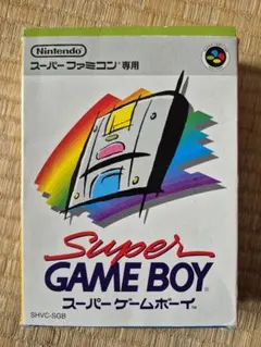 Nintendo Super Game Boy SHVC-SGB