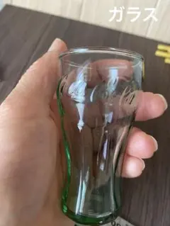 グラス　ガラス　コップ　コカコーラ　レトロ　食器　キッチン　ラムネ色　オブジェ