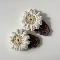 ハンドメイド かぎ編み 編み物 毛糸 ヘアピン 花 2個セット パッチンどめ