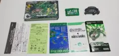 ポケットモンスター エメラルド 箱付き ゲームボーイアドバンスソフト ポケモン