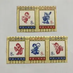 2026年最新】使用済中国切手の人気アイテム - メルカリ