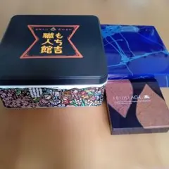 **お菓子の空き缶*3個*サイズいろいろ**