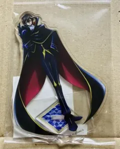 コードギアス20周年記念復刻上映会 アクリルスタンド ルルーシュ 未開封