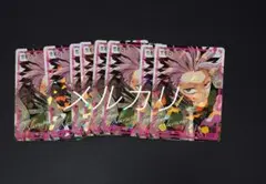 鳴海弦 日本防衛隊隊員証風カード 怪獣8号 最強ジャンプ