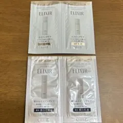 エリクシール リフトモイスト エマルジョン WT II SPⅡ 乳液＆化粧水