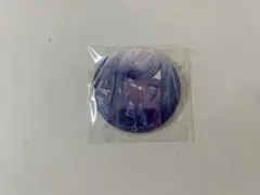 プロセカ 宵崎奏 グリッター缶バッジ 8B