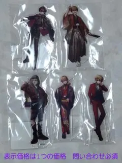 シクフォニ 暇72 LAN アクスタ アクリルスタンド