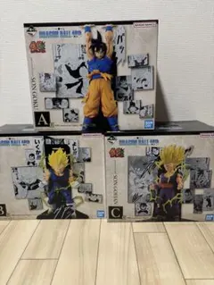 一番くじ　ドラゴンボール40th A賞 B賞 C賞