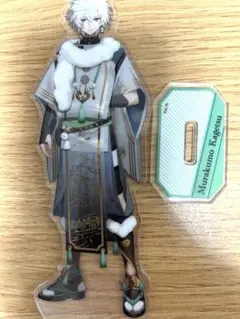 叢雲カゲツ ウェルカム アクスタ