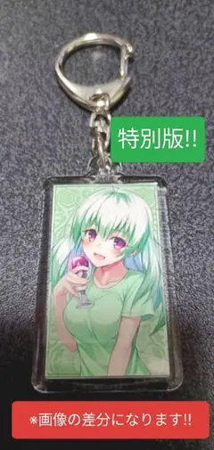 n*o様 ToLOVEる金色の闇アクリルキーホルダーシークレット2点セット