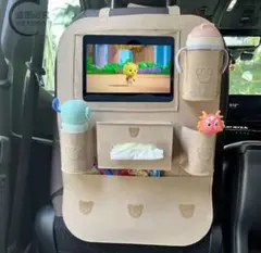 チャイルドシート用オーガナイザー ベージュ