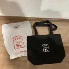 ASANOYAエコバッグ 黒 キャンバス