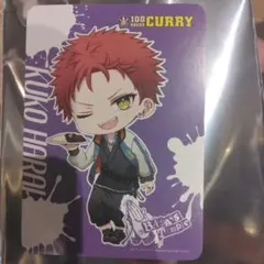 Item thumbnail for item 5e71d836-30d2-48b2-bff0-796ee96d2d8b