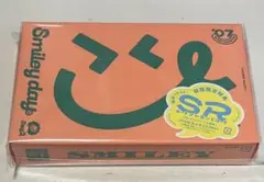 18TRIP エイトリ 昼班 DAY2 カセット Smilyday