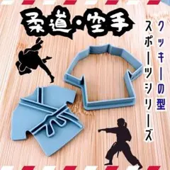 Item thumbnail for item d327adca-6272-4319-874b-ad5f74e09c35