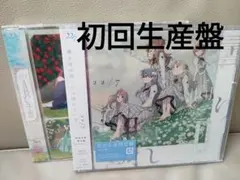 アシマ flourish c107新刊セット『ROUTINE』 - メルカリ