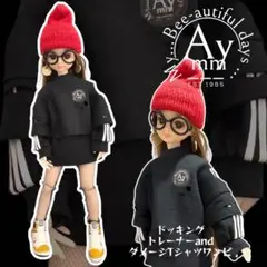 601 リカちゃん服　ドッキングトレーナーandダメージTシャツワンピ　黒　1点