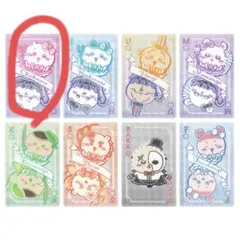 sugar様 リクエスト 2点 まとめ商品