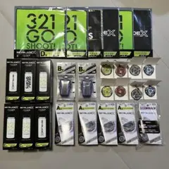 ベイブレード一番くじ　A賞　B賞　ラストワン賞セット　おまけ付き　バラ売り可能