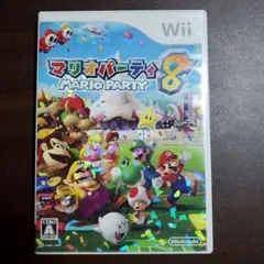 wiiパーティ