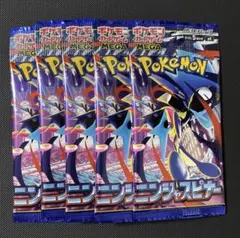 Tomoya様 リクエスト 2点 まとめ商品
