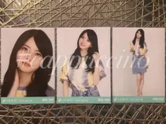 Item thumbnail for item 0020e843-0619-448b-ae4d-534412af2806