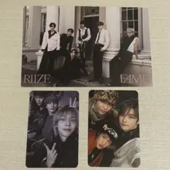 【即日発送】 RIIZE FAME カード 3枚セット