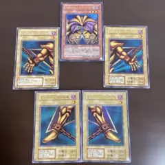 遊戯王OCG デュエルモンスターズ カードセット　封印されしエクゾディア