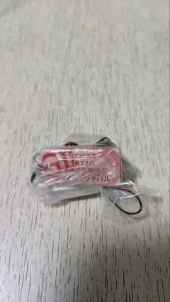 メイショウタバル　神戸新聞杯　アイドルホースミニコレクション　vol.41