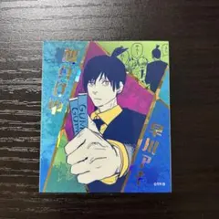 チェンソーマン アテンションステッカー アキ 餌付け中