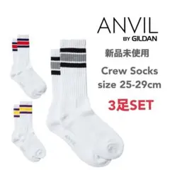 新品未使用 アンビル USA コットン ライン クルーソックス 3足セットのサムネイル