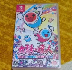 太鼓の達人 Nintendo Switchば～じょん!セット Amazon.co.jp: 太鼓の達人 Nintendo Switchば~じょん! : ゲーム