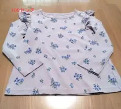 Nishimatsuya CLASSIC 長袖カットソー 100cm