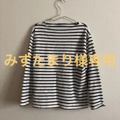 セントジェームス　ユナイテッドアローズ　　ボーダーTシャツ