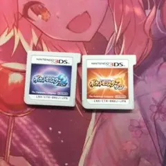 ポケットモンスター サン・ムーン【ソフトのみ】