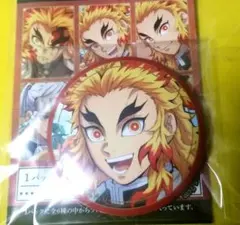 鬼滅の刃　煉獄杏寿郎　推し隊士缶バッジ