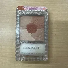 Karoro様 リクエスト 2点 まとめ商品