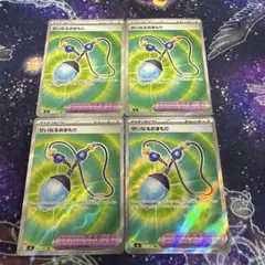 せいなるおまもり　SR 4枚セット