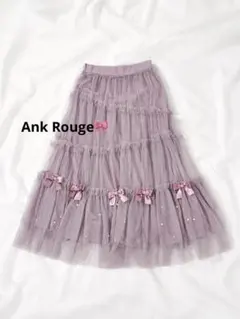 Ank Rouge ティアードロングスカート リボンチュールスカート 量産型のサムネイル