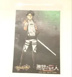 進撃の巨人　リヴァイ ブロマイド