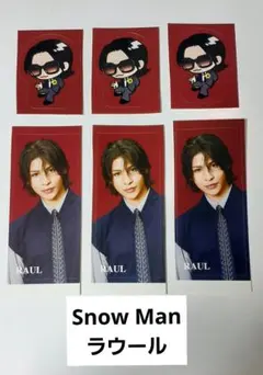 SnowMan ラウール 音故知新 ステッカー