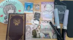 ClariS グッズ14点セット