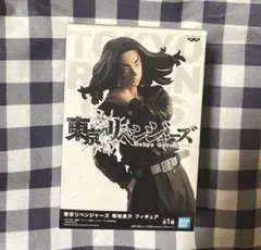 東京リベンジャーズ 東リべ 場地圭介 フィギュア