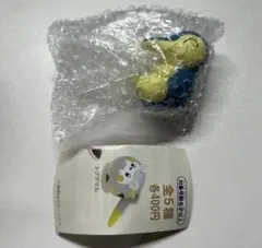 Item thumbnail for item d0de87de-3b17-4e72-b9b0-4ed645d0603b