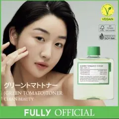 Item thumbnail for item c2e4aea0-9893-485b-8666-f95453b0520f