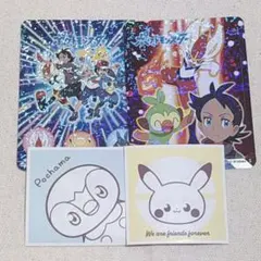 ポケモン ポケピース ふりかけ シール ピカチュウ ポッチャマ