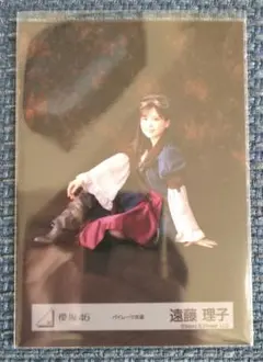 遠藤理子 パイレーツ衣装 生写真