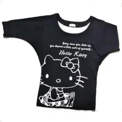 Hello Kitty 黒 ルームウェア（トップスのみ）